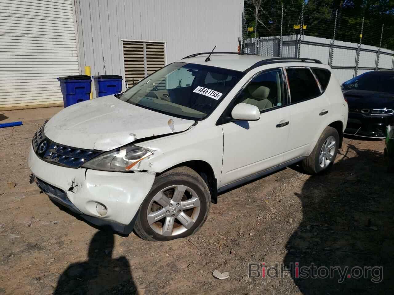 Photo JN8AZ08W67W642916 - NISSAN MURANO 2007