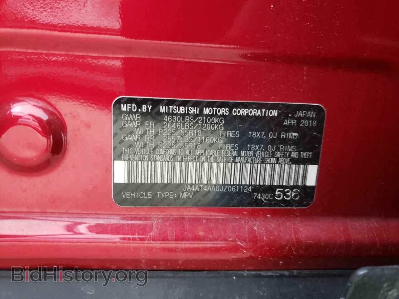 2018 MITSUBISHI ECLIPSE - VIN: JA4AT4AA0JZ061124 - Photo 10