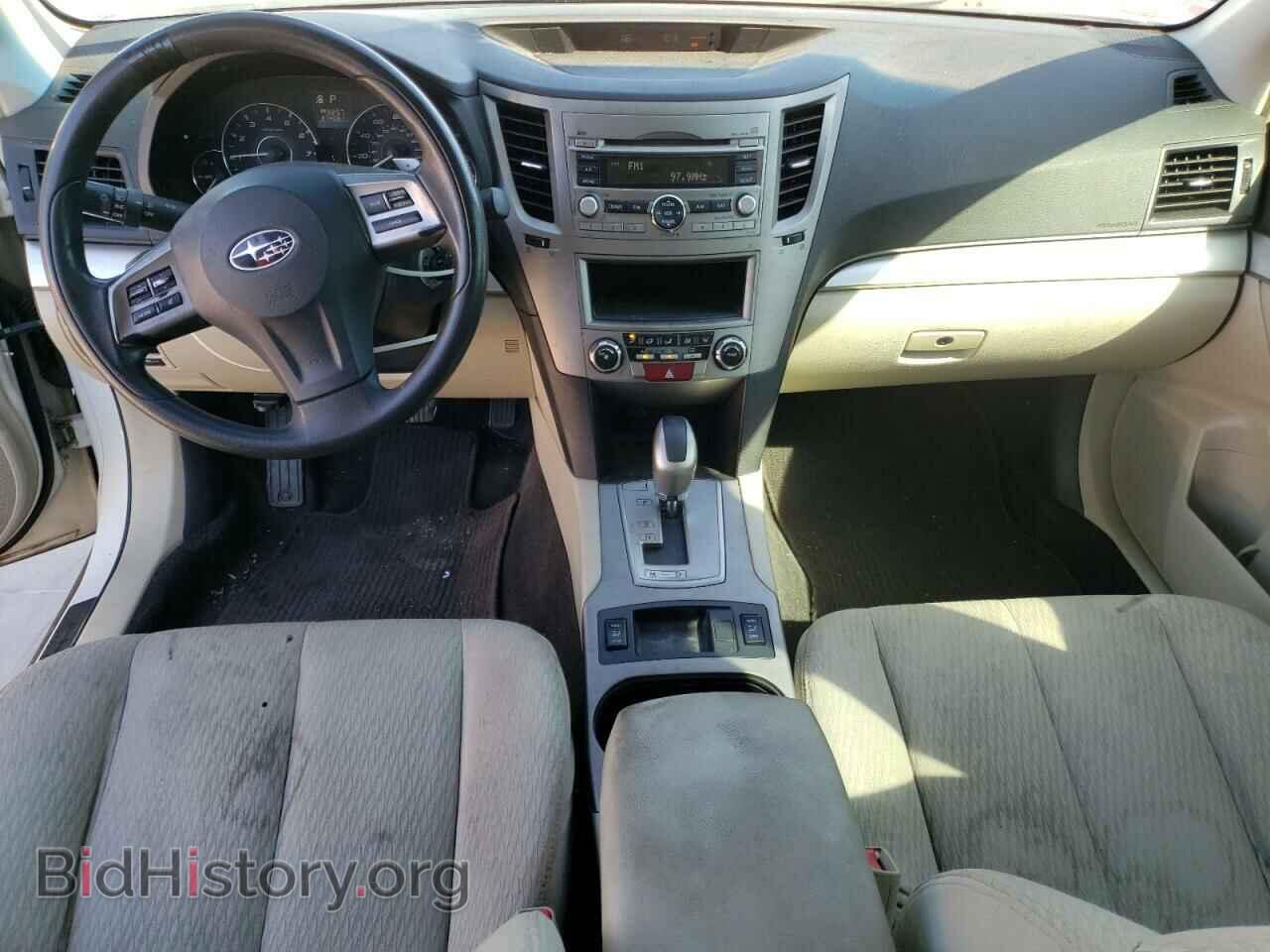 2012 SUBARU OUTBACK - VIN: 4S4BRCAC9C3205288 - Photo 8