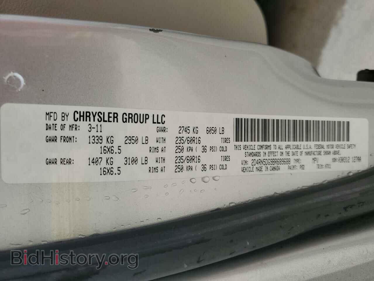 2011 DODGE CARAVAN - VIN: 2D4RN5DG9BR689688 - Фото 13