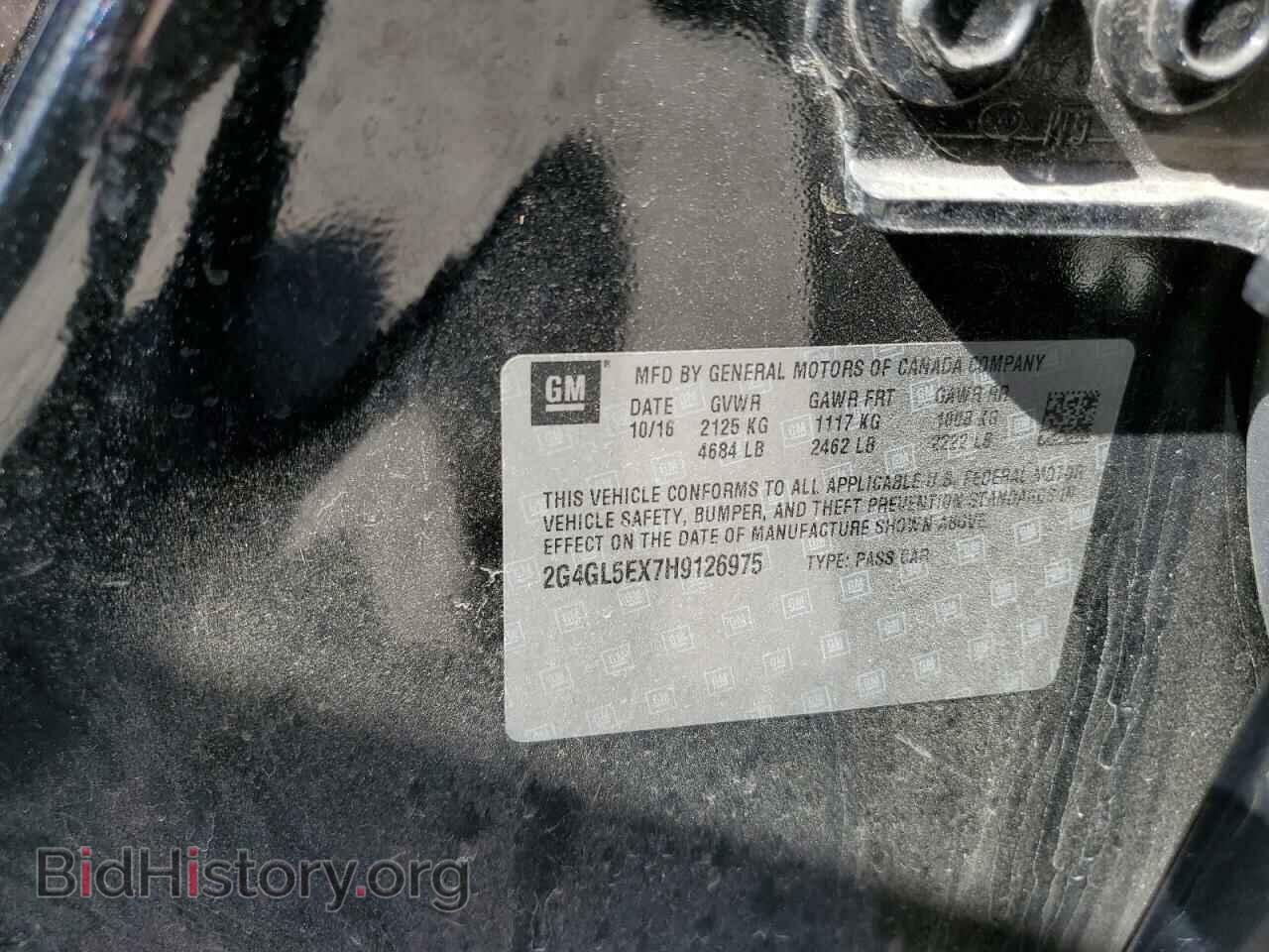 2017 BUICK REGAL - VIN: 2G4GL5EX7H9126975 - Фото 13