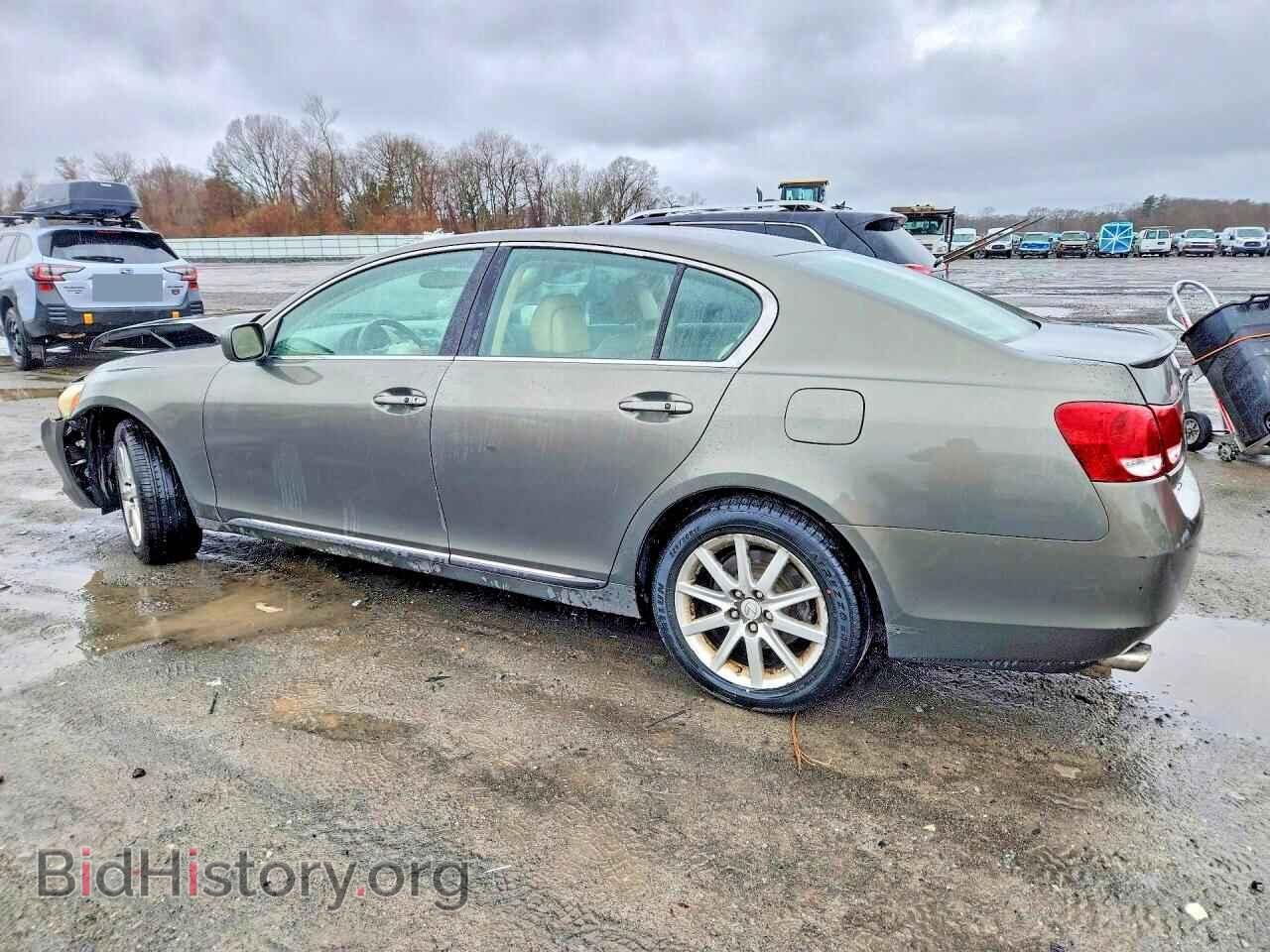 2006 LEXUS GS - VIN: JTHCH96S560010890 - Фото 2