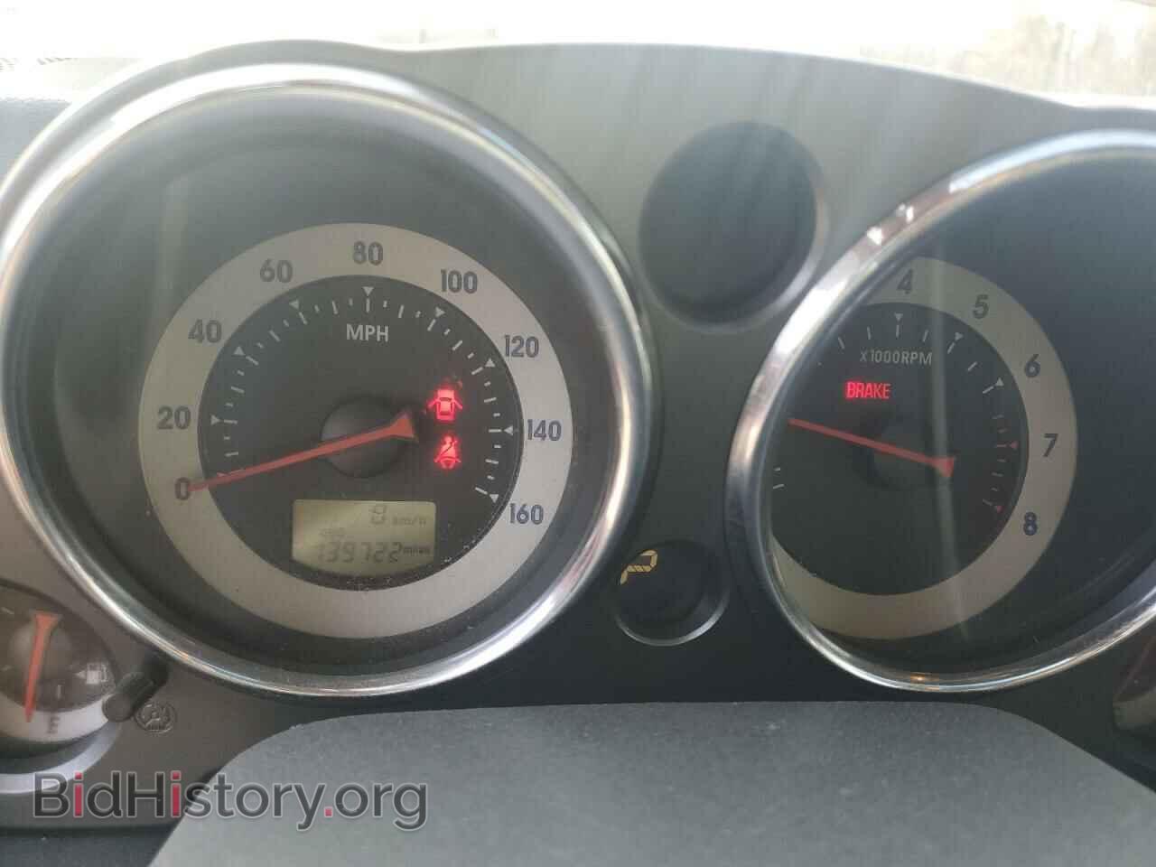 2007 MITSUBISHI ECLIPSE - VIN: 4A3AK34T77E008157 - Фото 9