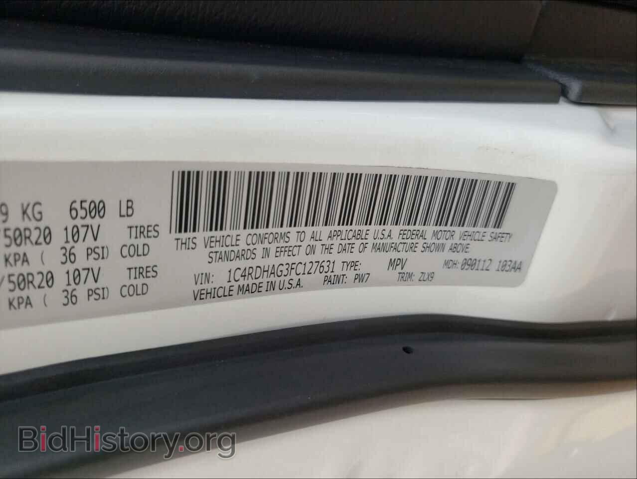 2015 DODGE DURANGO - VIN: 1C4RDHAG3FC127631 - Фото 10