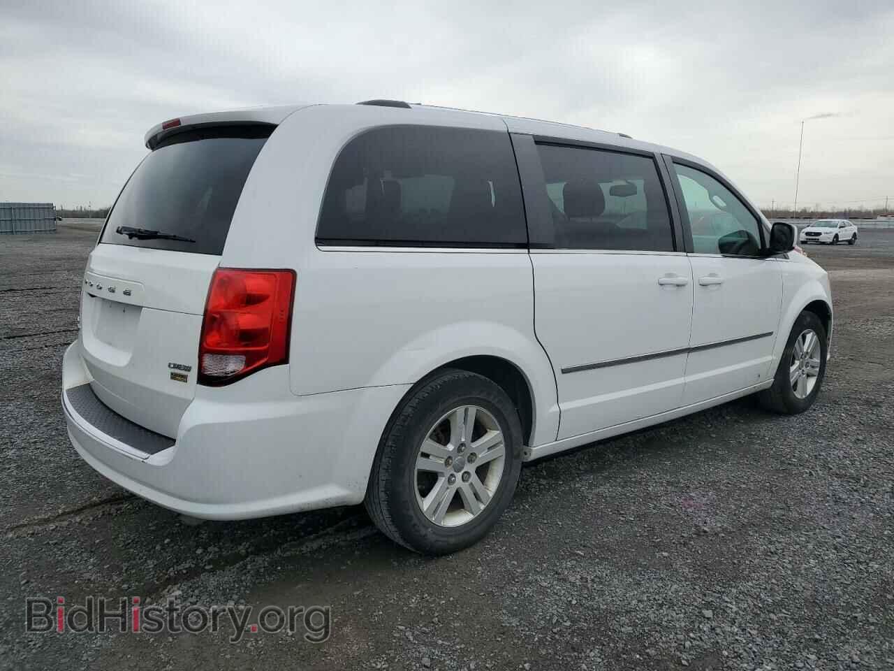 2016 DODGE CARAVAN - VIN: 2C4RDGDG4GR370184 - Photo 3