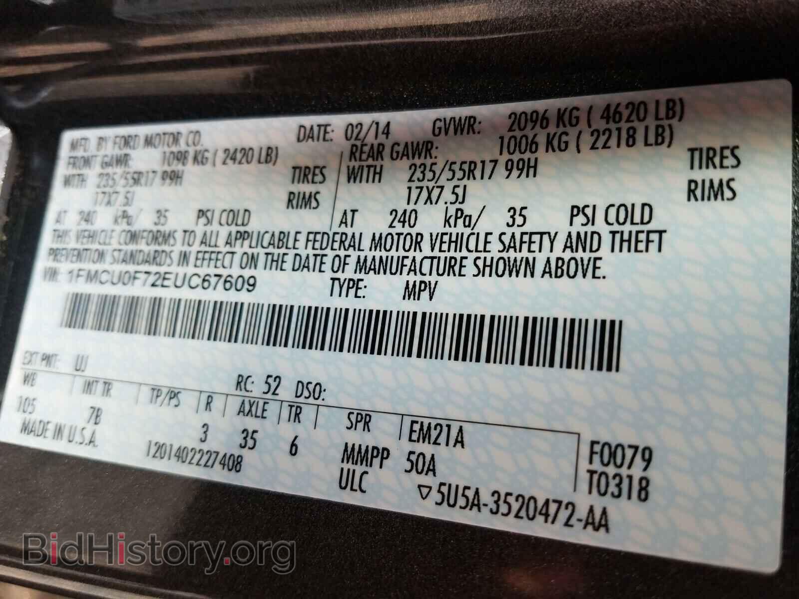 2014 FORD ESCAPE - VIN: 1FMCU0F72EUC67609 - Фото 10