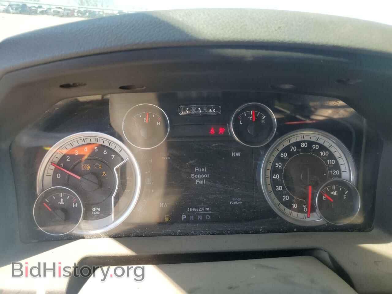 2014 RAM 1500 - VIN: 1C6RR7LT3ES405865 - Фото 9