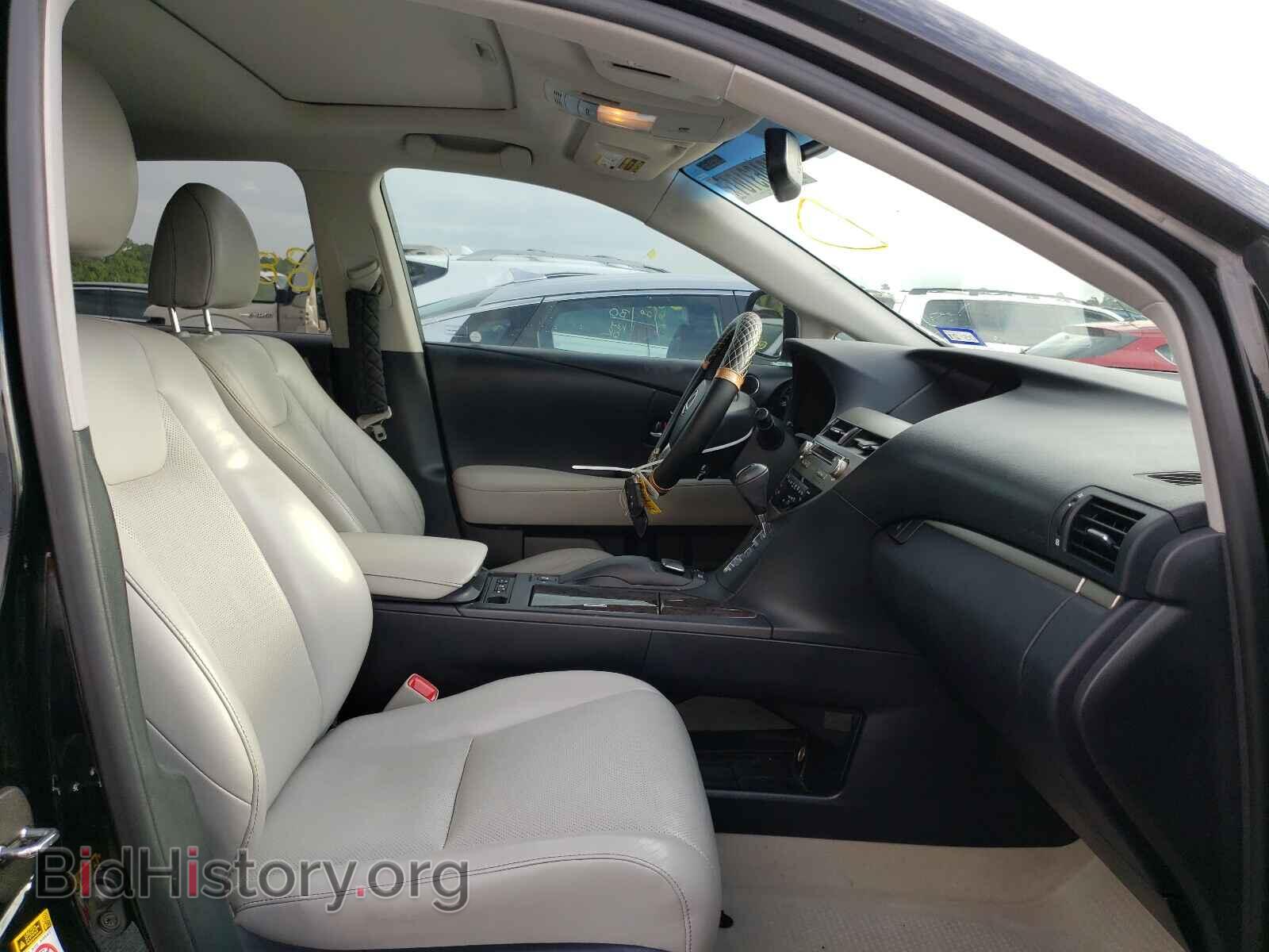 2013 LEXUS RX450 - VIN: JTJBC1BA7D2443457 - Фото 5