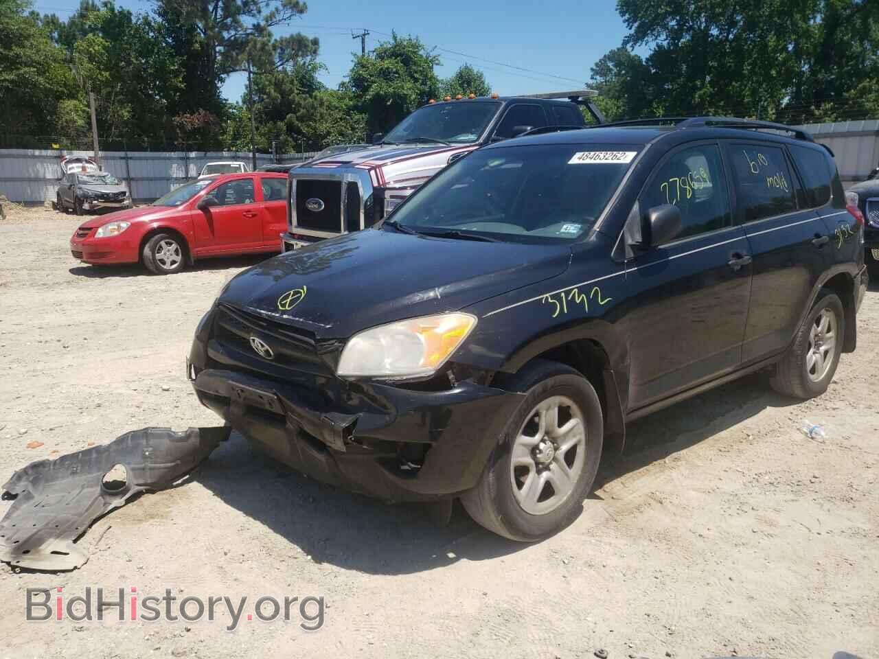 2012 TOYOTA RAV4 - VIN: 2T3BF4DVXCW192080 - Фото 2