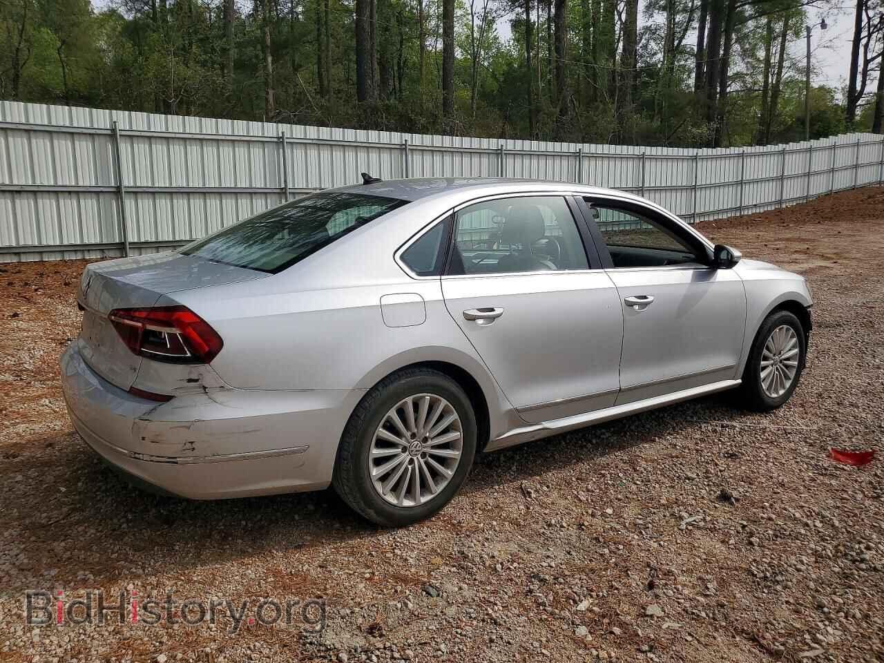 2017 VOLKSWAGEN PASSAT - VIN: 1VWBT7A38HC053120 - Фото 3