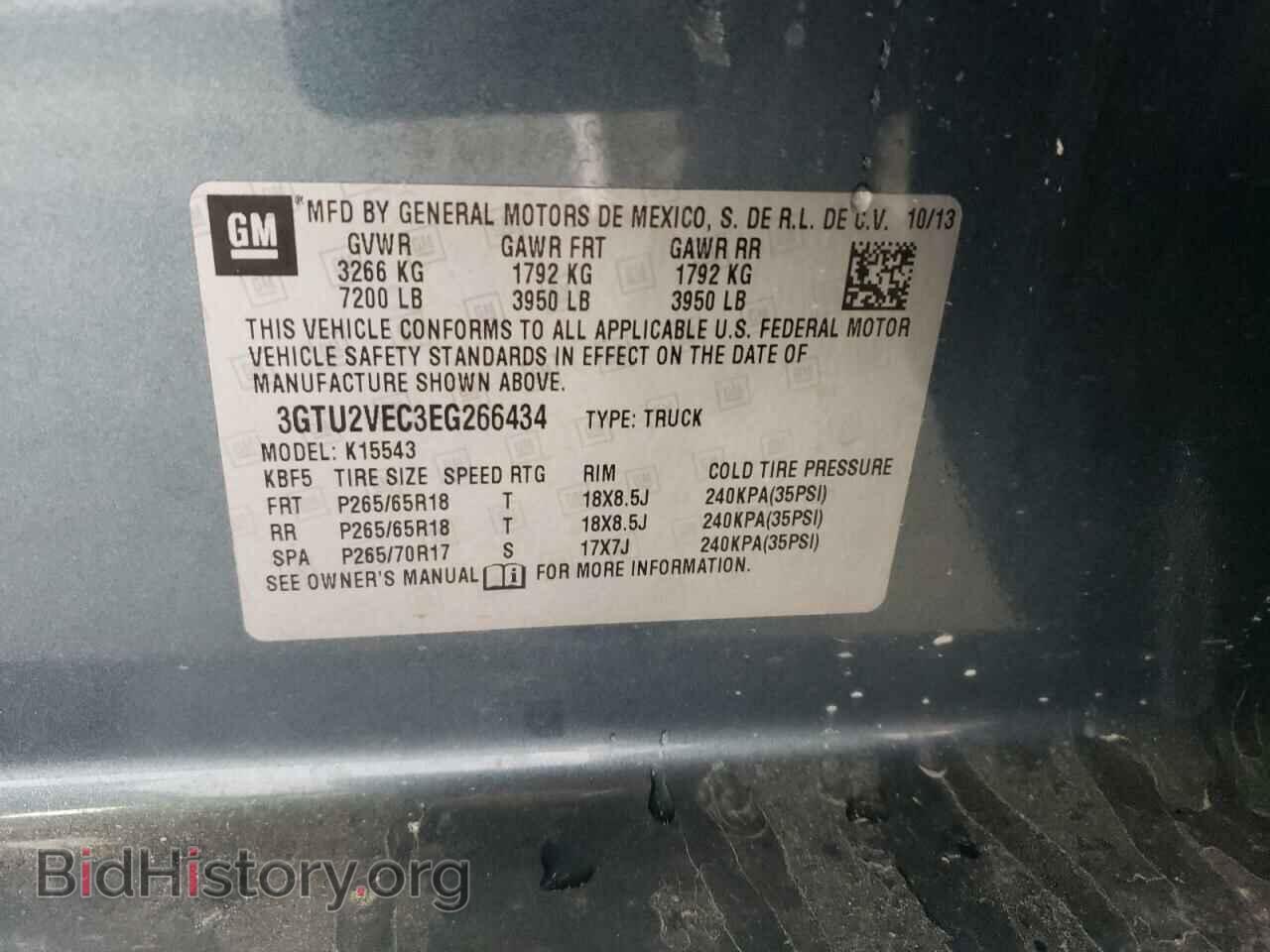 2014 GMC SIERRA - VIN: 3GTU2VEC3EG266434 - Фото 12