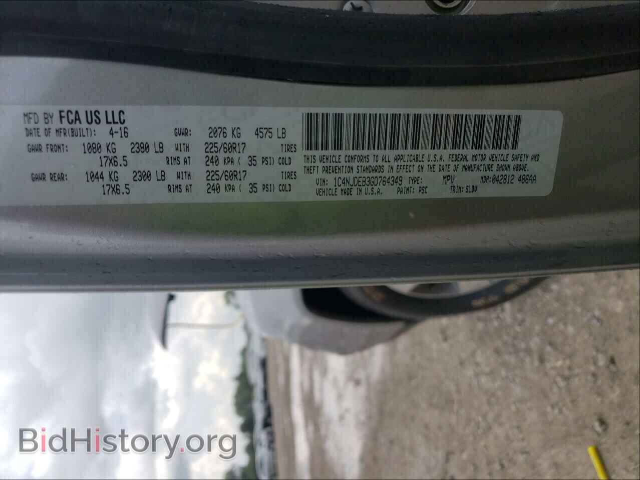 2016 JEEP COMPASS - VIN: 1C4NJDEB3GD764349 - Фото 10