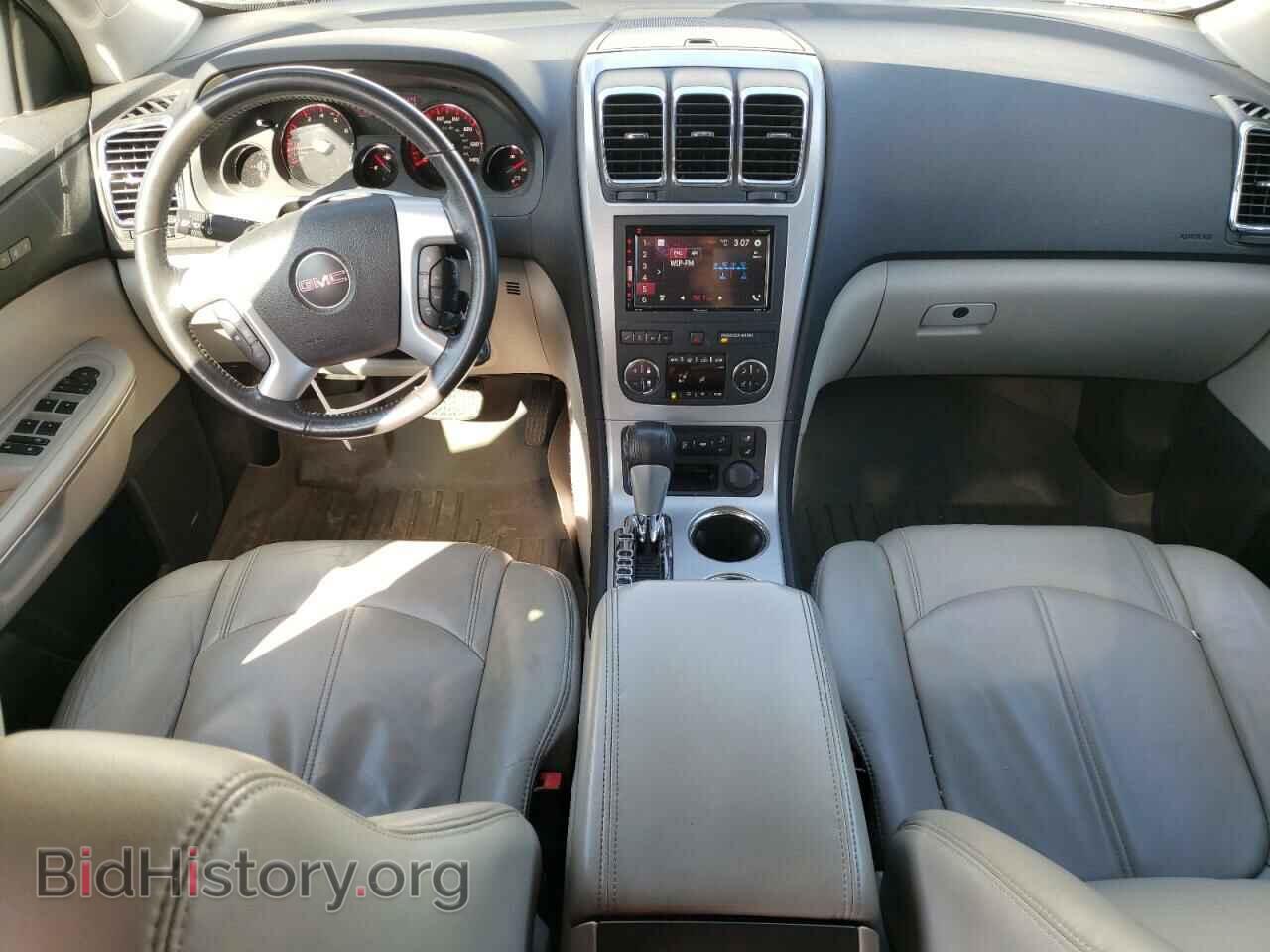 2012 GMC ACADIA - VIN: 1GKKVSED6CJ226399 - Фото 8