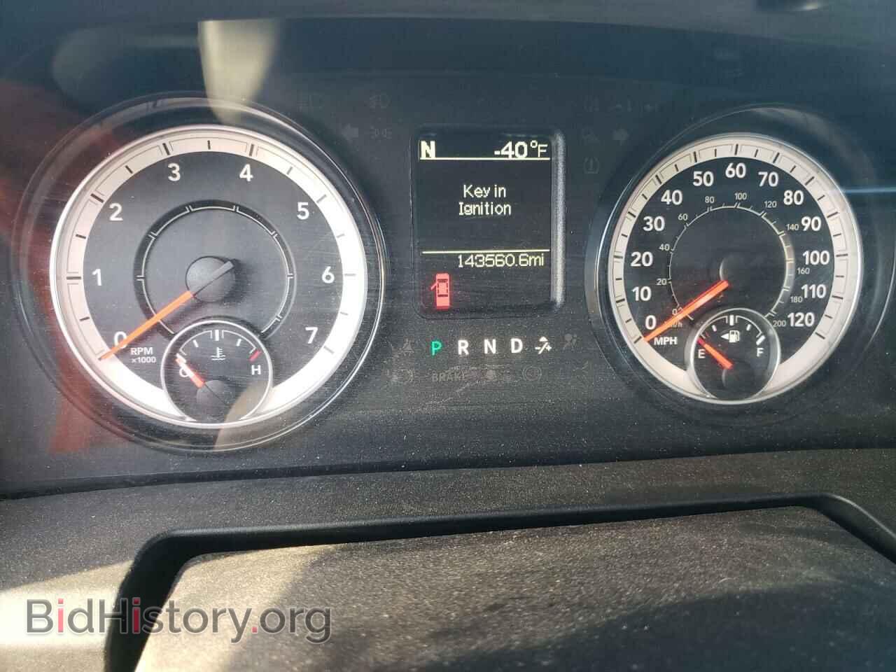 2016 RAM 1500 - VIN: 1C6RR6GT1GS262082 - Фото 9