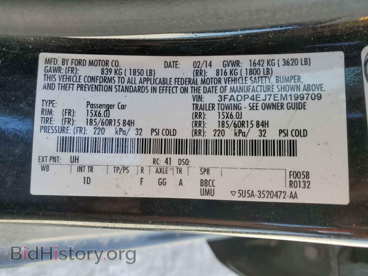 2014 FORD FIESTA - VIN: 3FADP4EJ7EM199709 - Фото 12