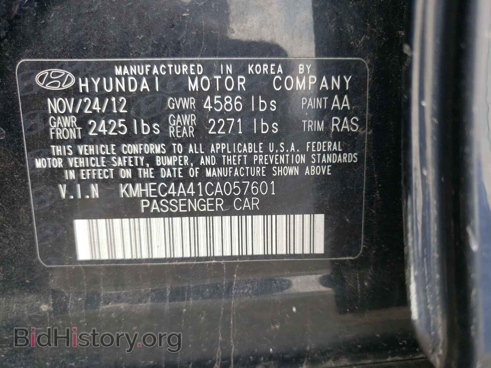 2012 HYUNDAI SONATA - VIN: KMHEC4A41CA057601 - Фото 10