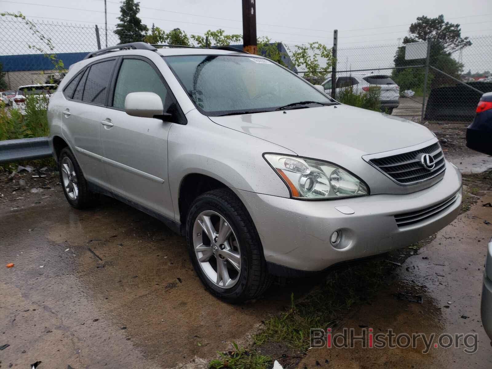 Photo JTJHW31UX72033832 - LEXUS RX400 2007