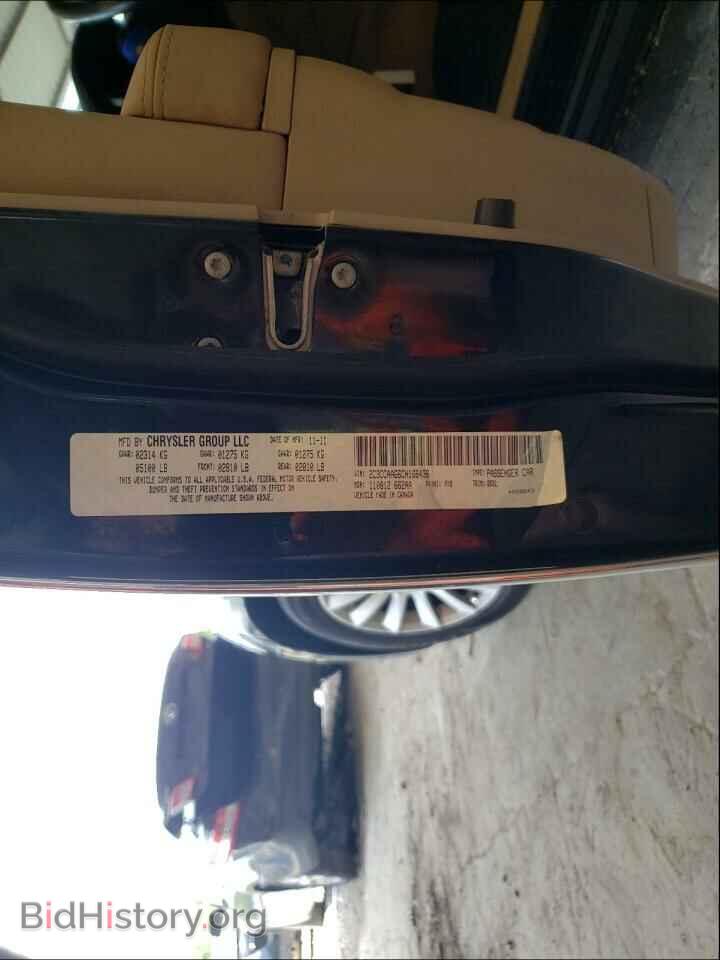2012 CHRYSLER 300 - VIN: 2C3CCAAG6CH166436 - Photo 10