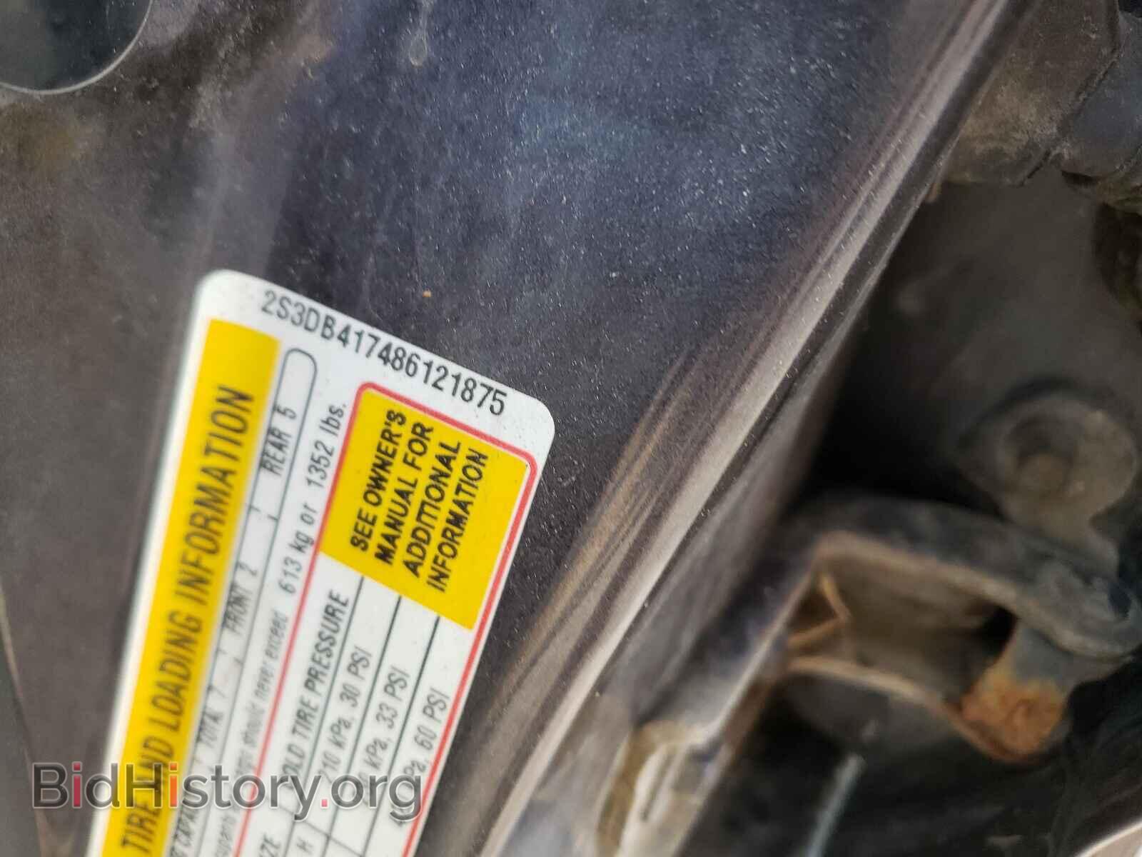 2008 SUZUKI XL7 - VIN: 2S3DB417486121875 - Фото 10