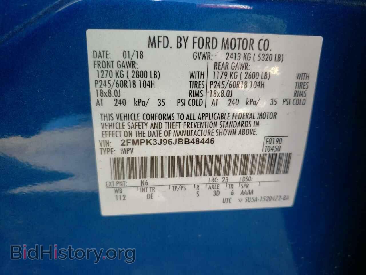 2018 FORD EDGE - VIN: 2FMPK3J96JBB48446 - Photo 10