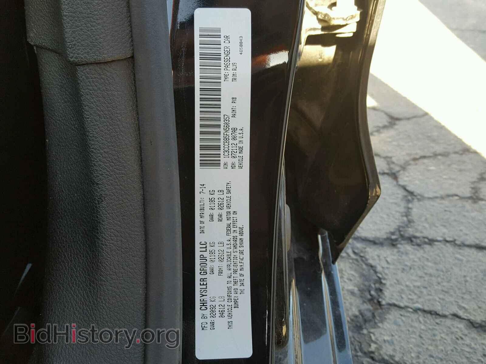 2015 CHRYSLER 200 - VIN: 1C3CCCBB5FN560357 - Photo 10