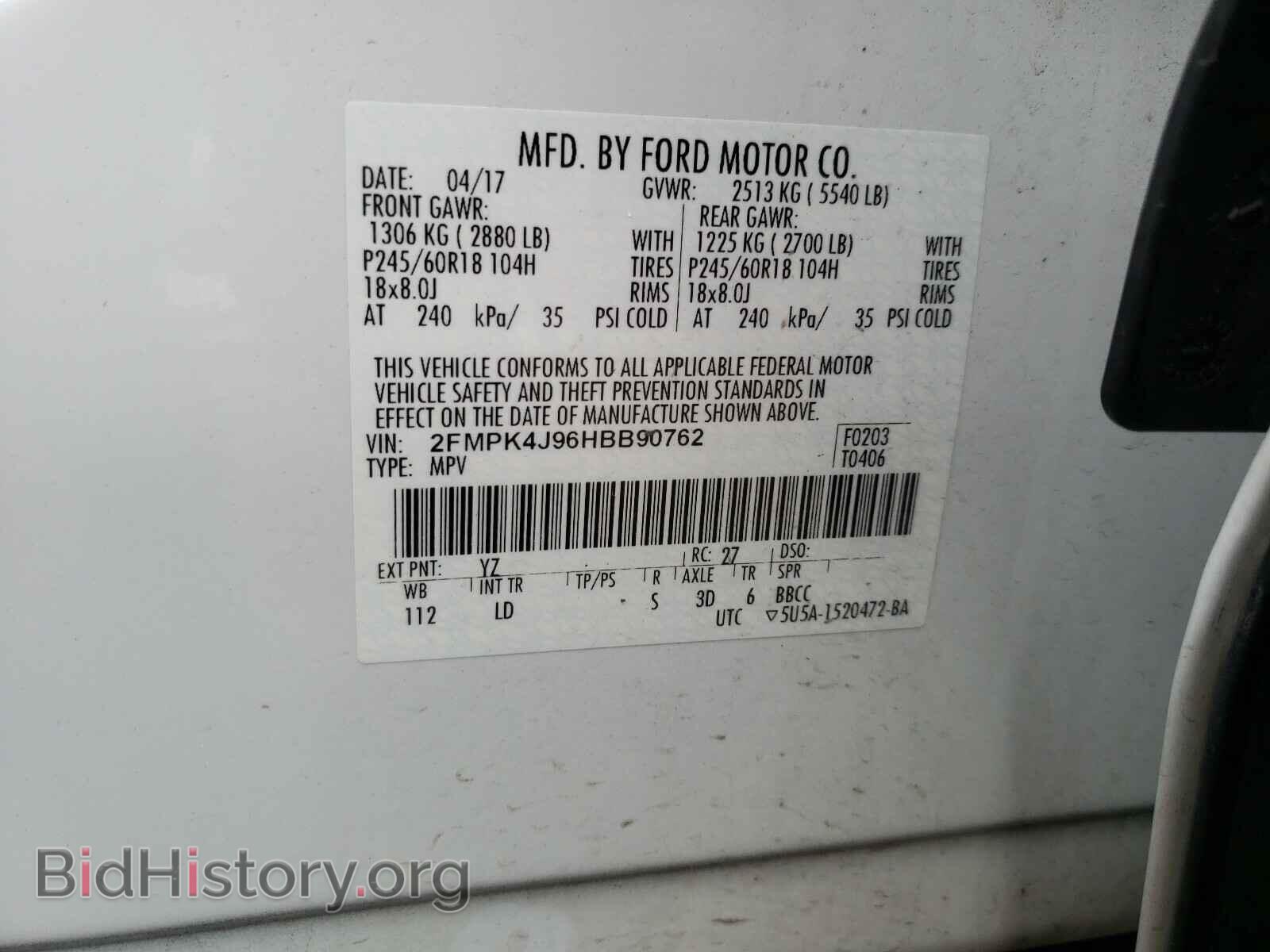 2017 FORD EDGE - VIN: 2FMPK4J96HBB90762 - Фото 10