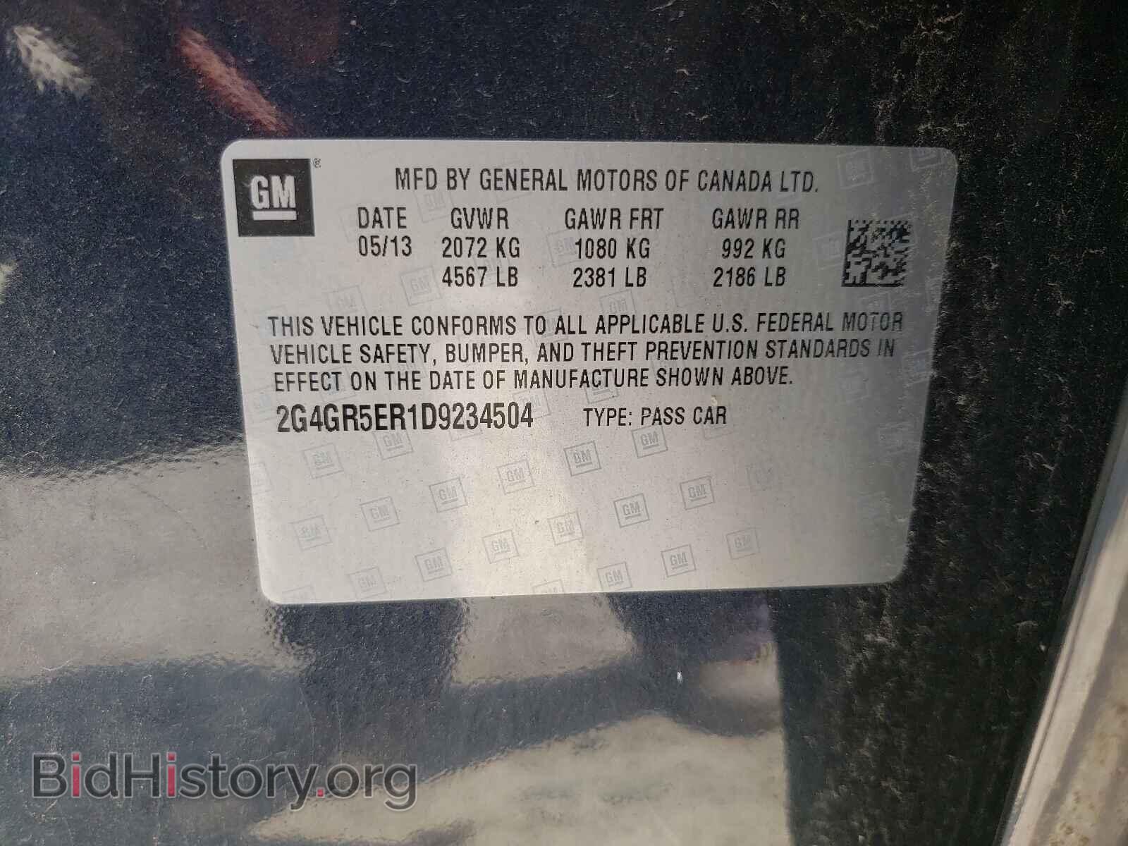 2013 BUICK REGAL - VIN: 2G4GR5ER1D9234504 - Фото 10