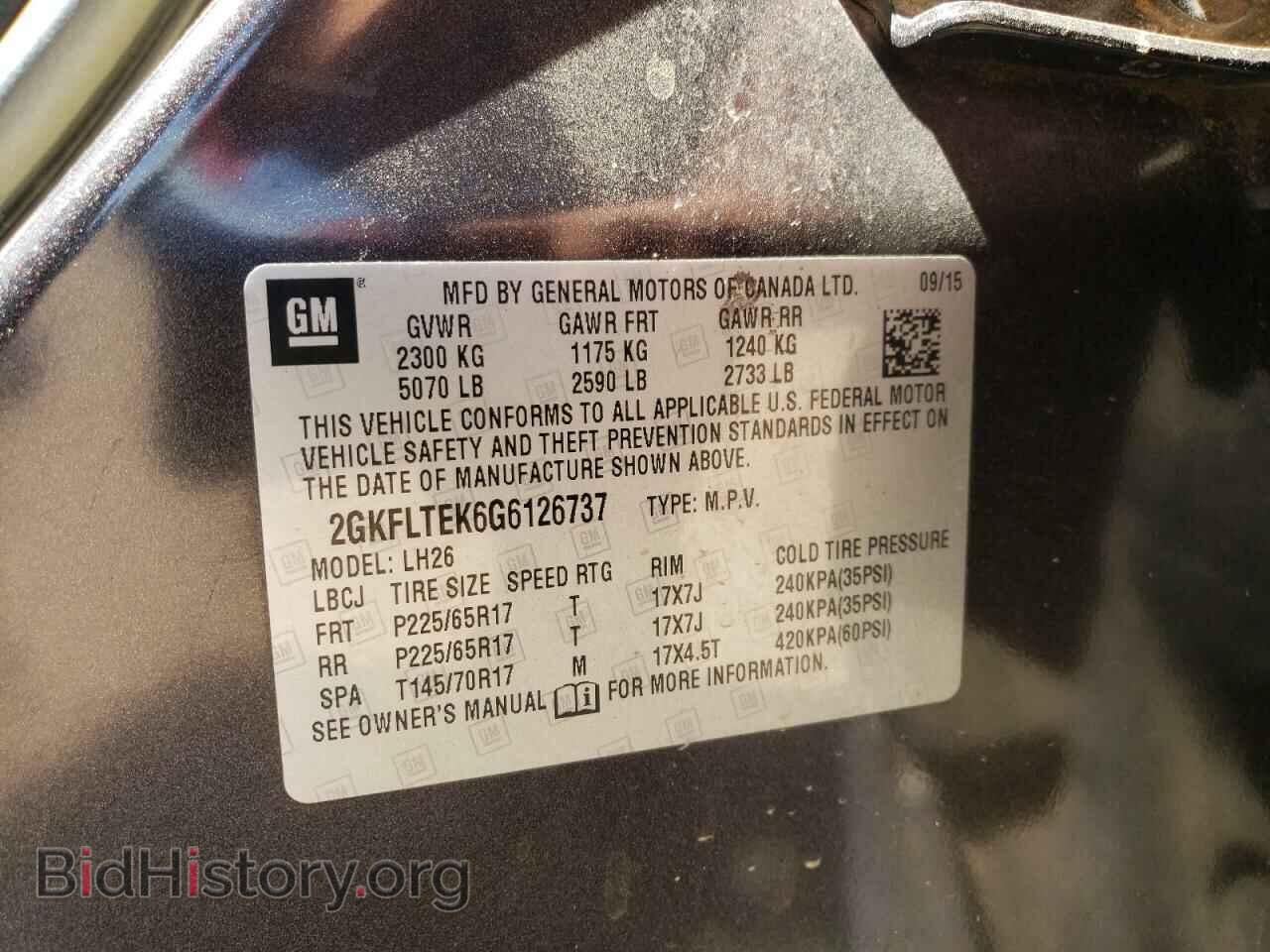 2016 GMC TERRAIN - VIN: 2GKFLTEK6G6126737 - Фото 13