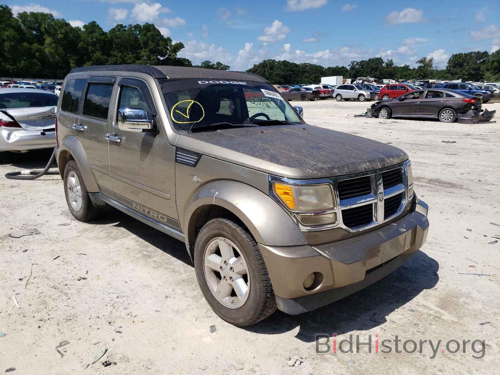 Photo 1D8GT58K17W565620 - DODGE NITRO 2007