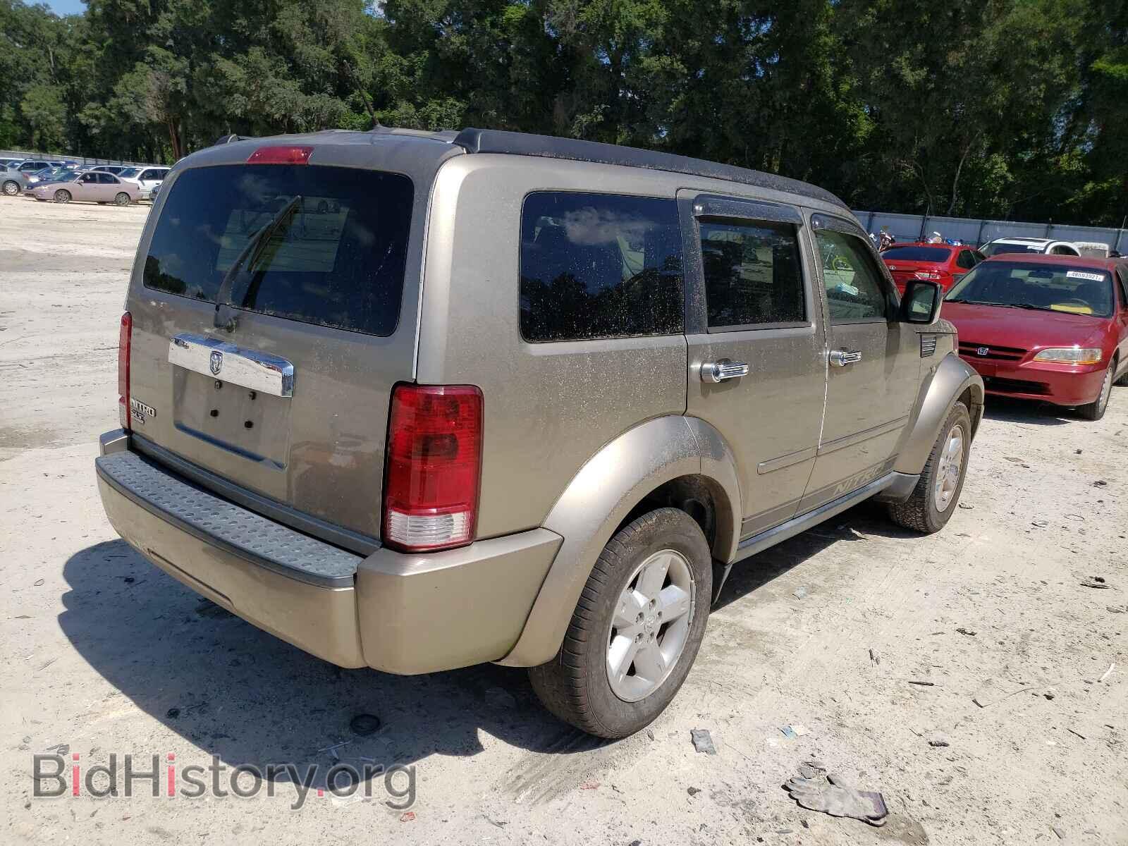 2007 DODGE NITRO - VIN: 1D8GT58K17W565620 - Photo 4