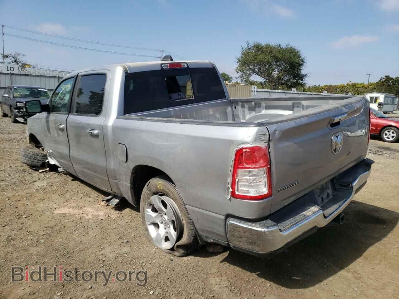 2020 RAM 1500 - VIN: 1C6RREFG1LN100881 - Фото 3