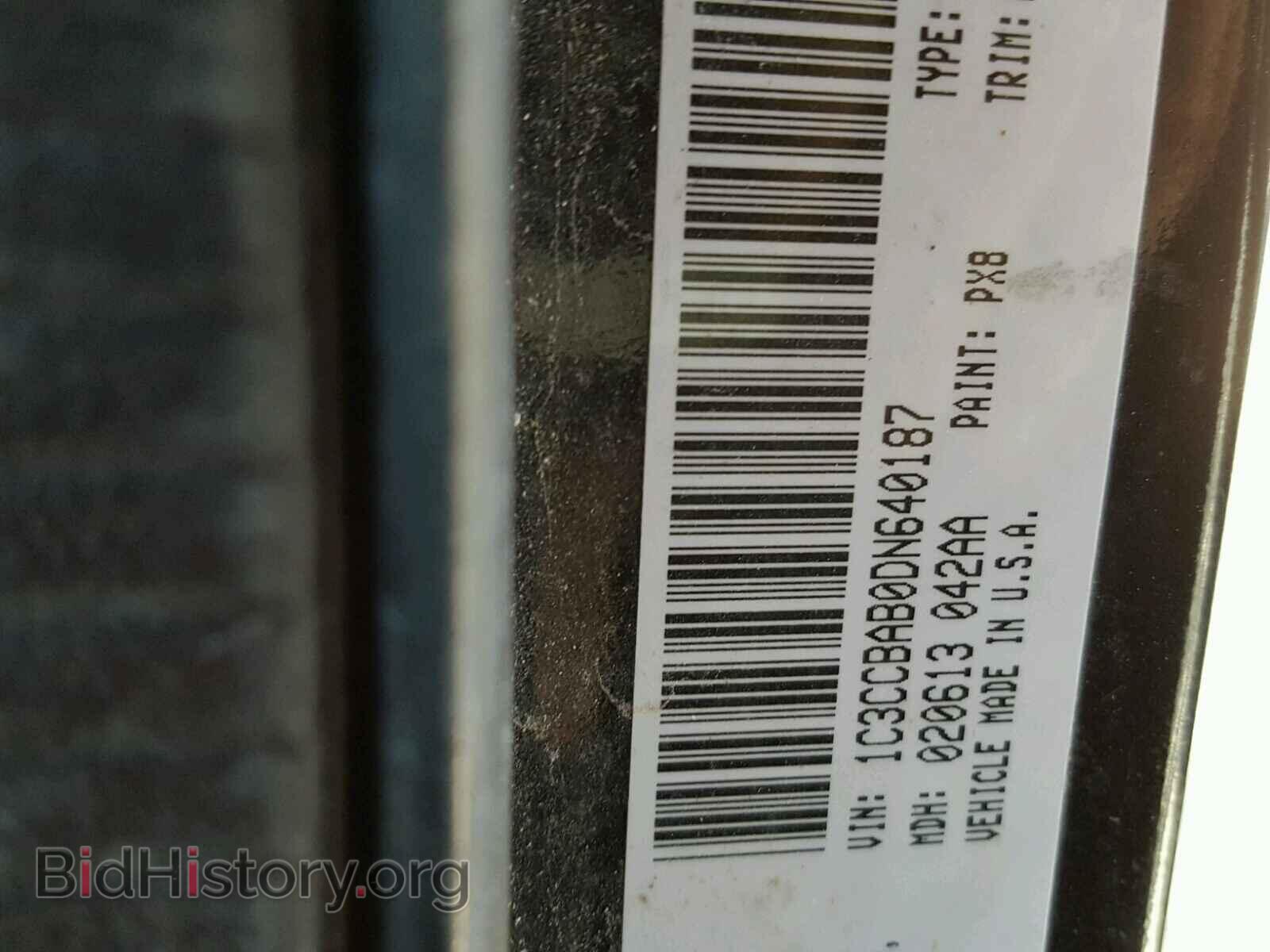 2013 CHRYSLER 200 - VIN: 1C3CCBAB0DN640187 - Фото 10