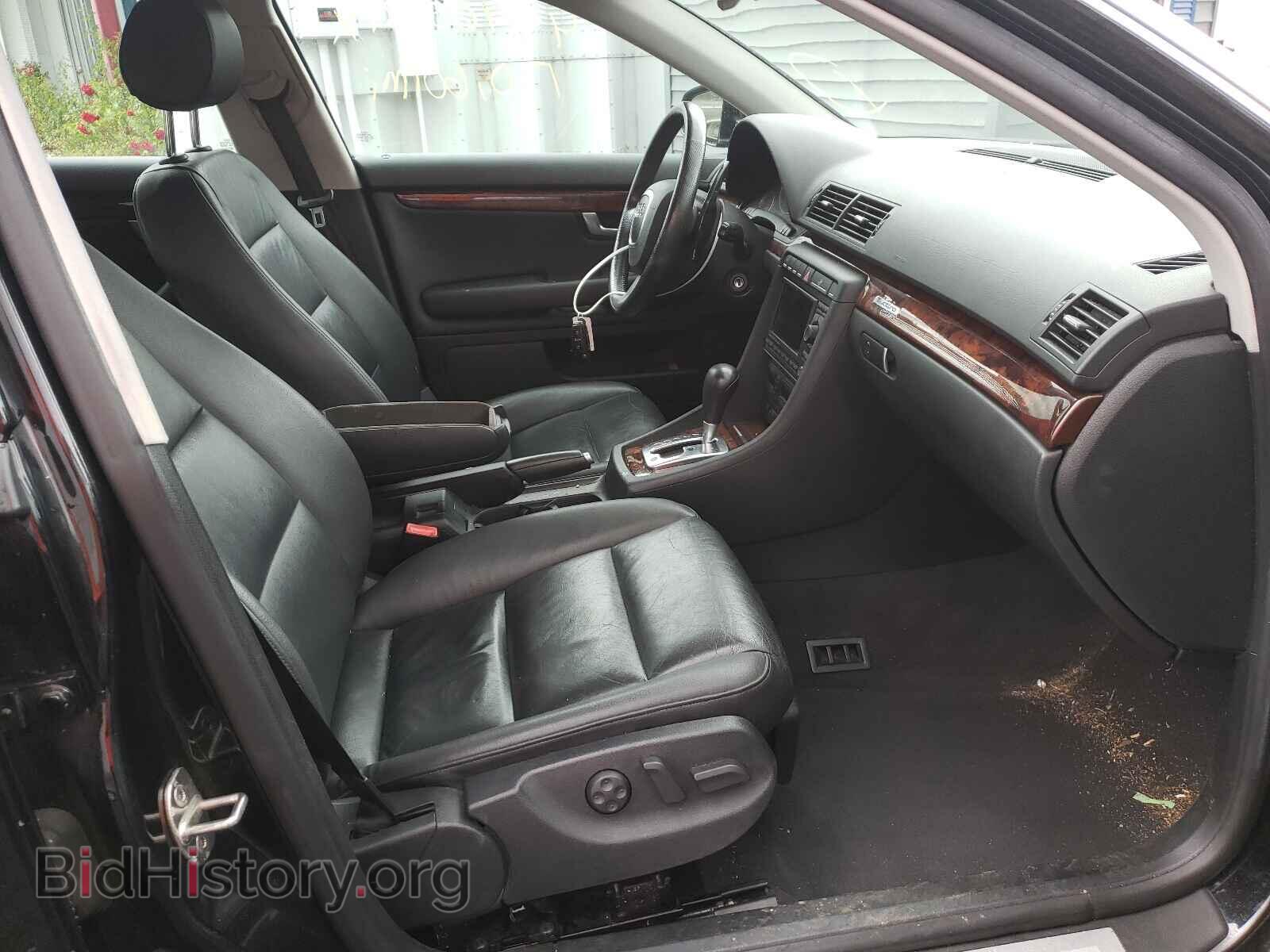 2007 AUDI A4 - VIN: WAUDH78E37A053876 - Фото 5