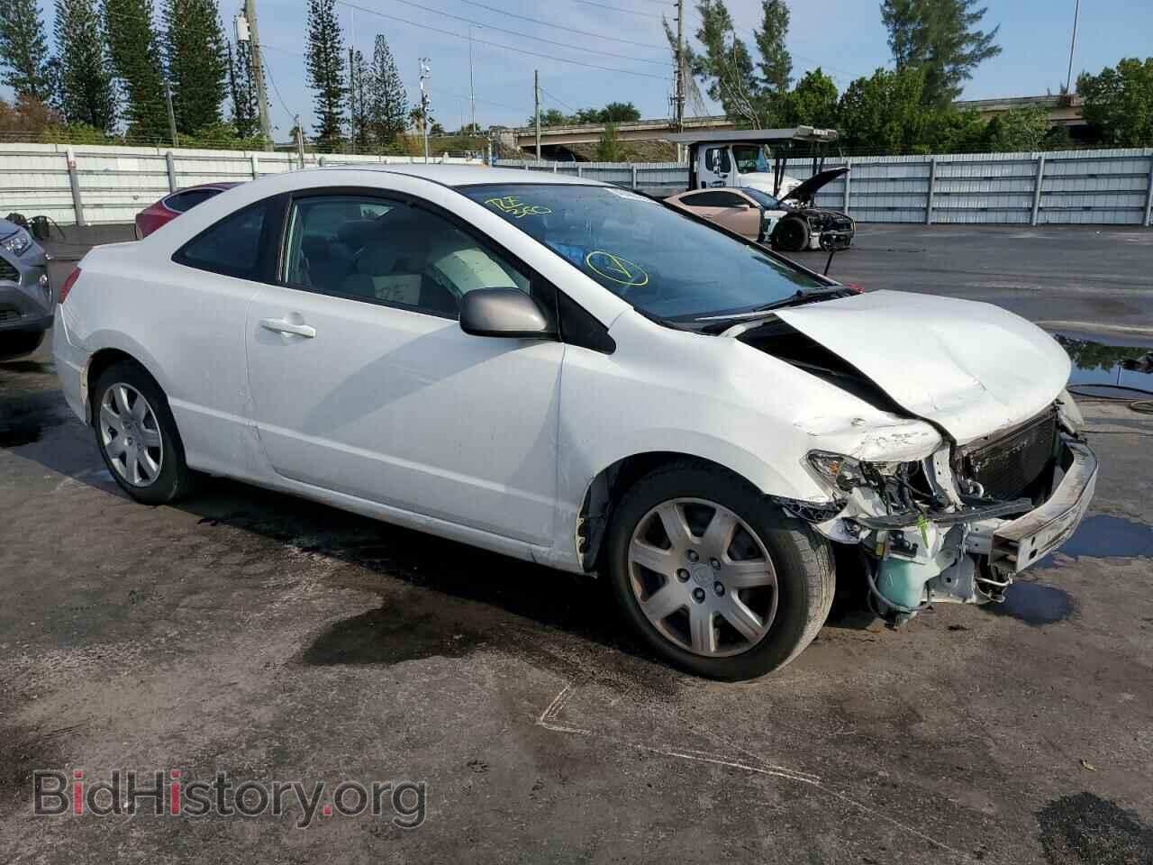 2011 HONDA CIVIC - VIN: 2HGFG1B64BH517010 - Фото 4