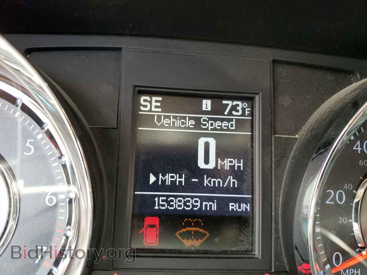 2014 CHRYSLER MINIVAN - VIN: 2C4RC1BG6ER327062 - Фото 8