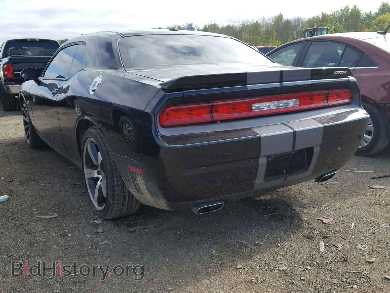 2014 DODGE CHALLENGER - VIN: 2C3CDYCJ7EH137299 - Photo 3
