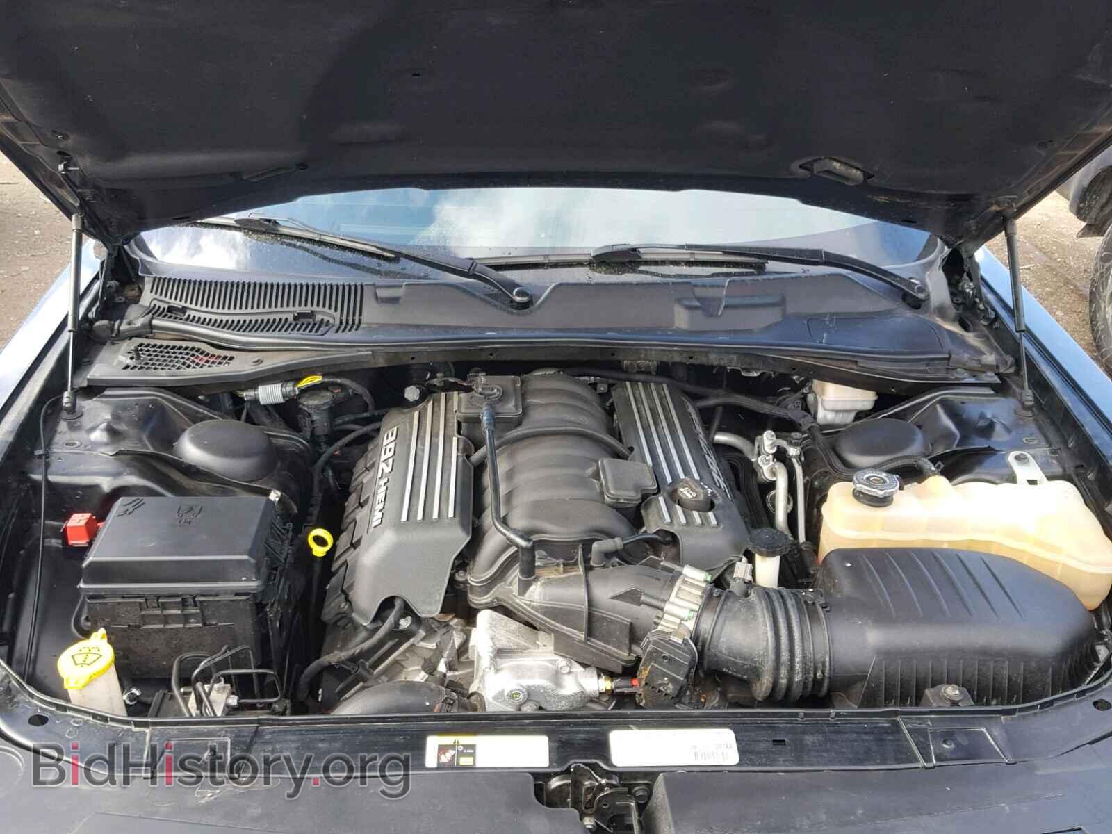 2014 DODGE CHALLENGER - VIN: 2C3CDYCJ7EH137299 - Photo 7
