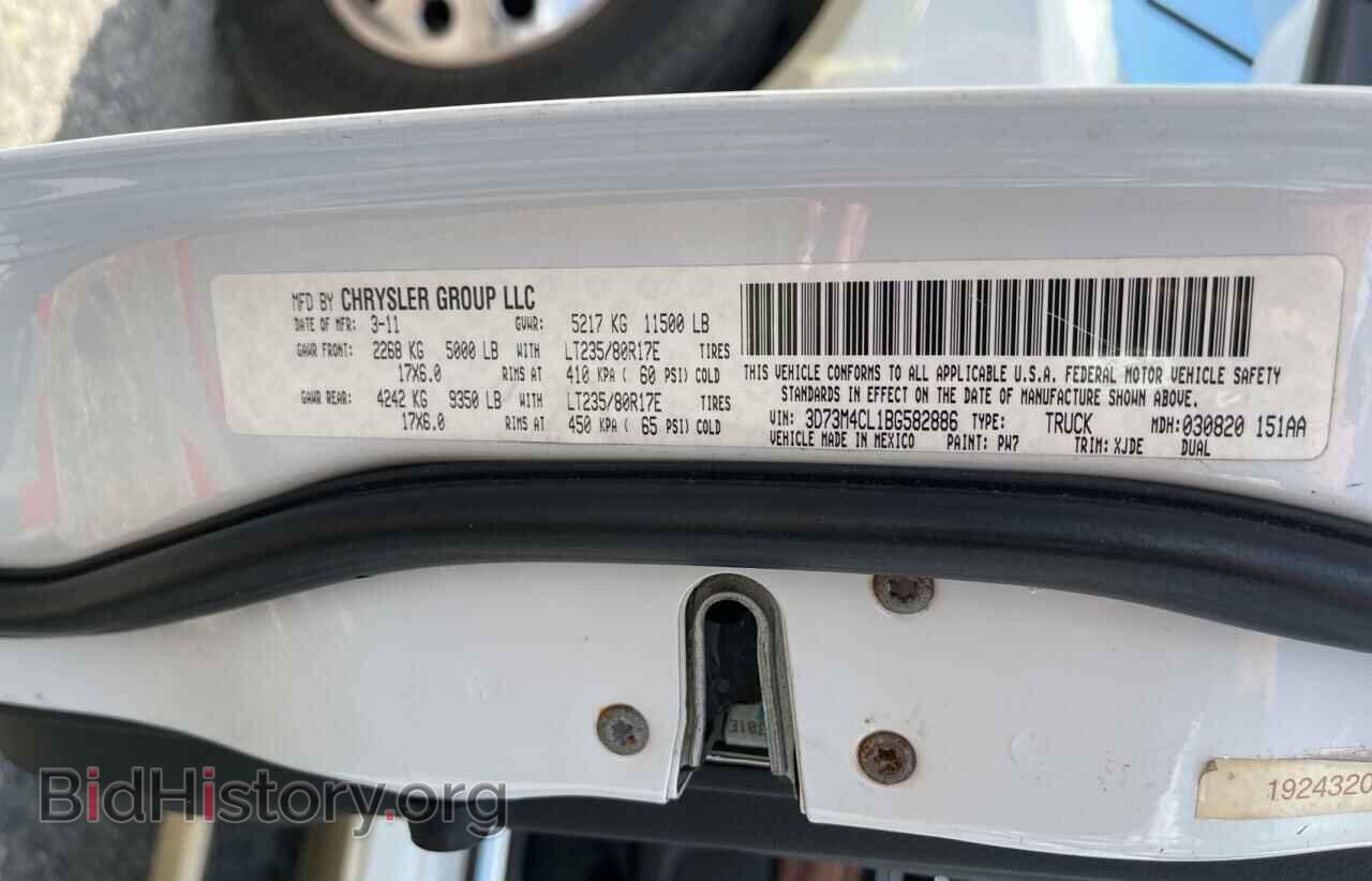 2011 DODGE RAM 3500 - VIN: 3D73M4CL1BG582886 - Фото 10