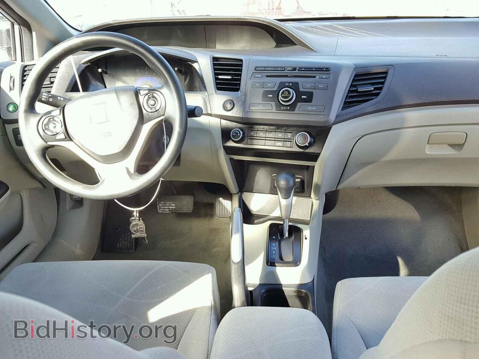 2012 HONDA CIVIC - VIN: 2HGFB2F5XCH334606 - Фото 9