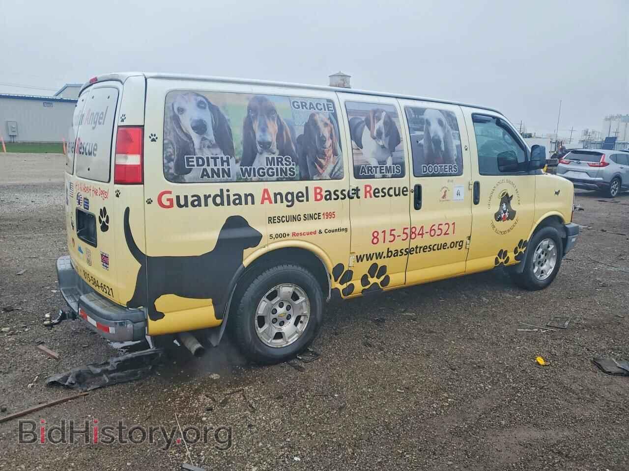 2013 CHEVROLET EXPRESS - VIN: 1GNSGCF49D1160580 - Фото 3