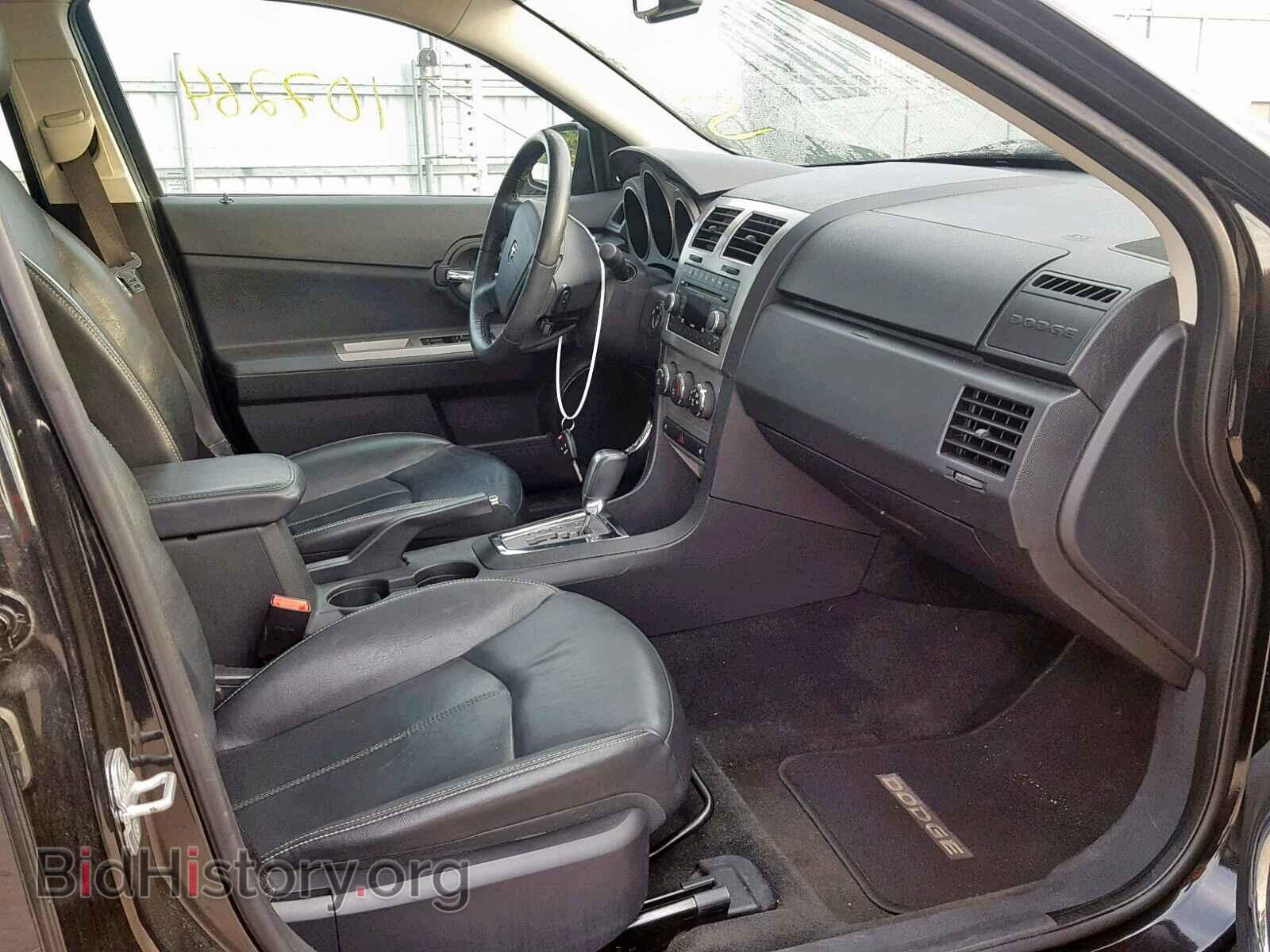 2010 DODGE AVENGER - VIN: 1B3CC5FV3AN226902 - Фото 5