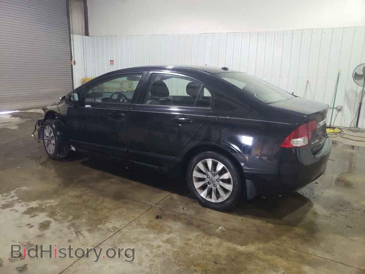 2011 HONDA CIVIC - VIN: 2HGFA1F98BH519686 - Фото 2