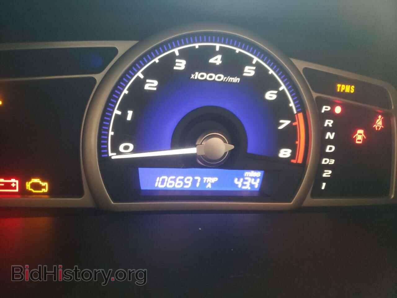 2011 HONDA CIVIC - VIN: 2HGFA1F98BH519686 - Фото 9