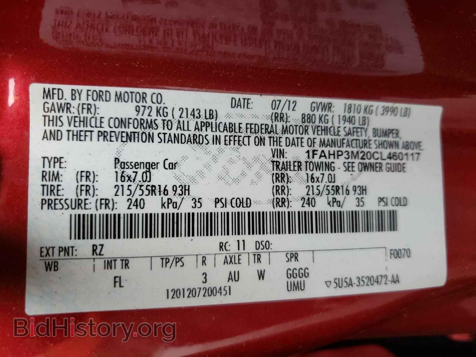 2012 FORD FOCUS - VIN: 1FAHP3M20CL460117 - Photo 10