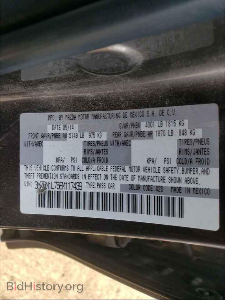 2014 MAZDA 3 - VIN: 3MZBM1L75EM117439 - Фото 10