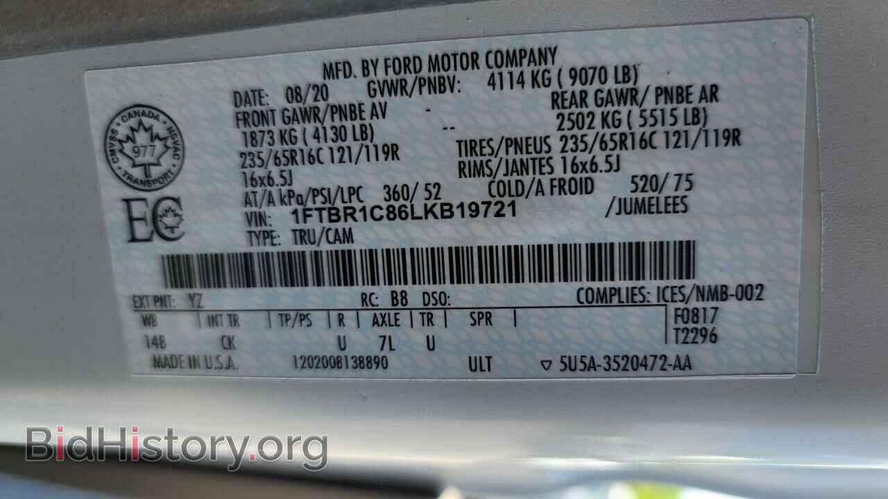 2020 FORD TRANSIT CO - VIN: 1FTBR1C86LKB19721 - Фото 10