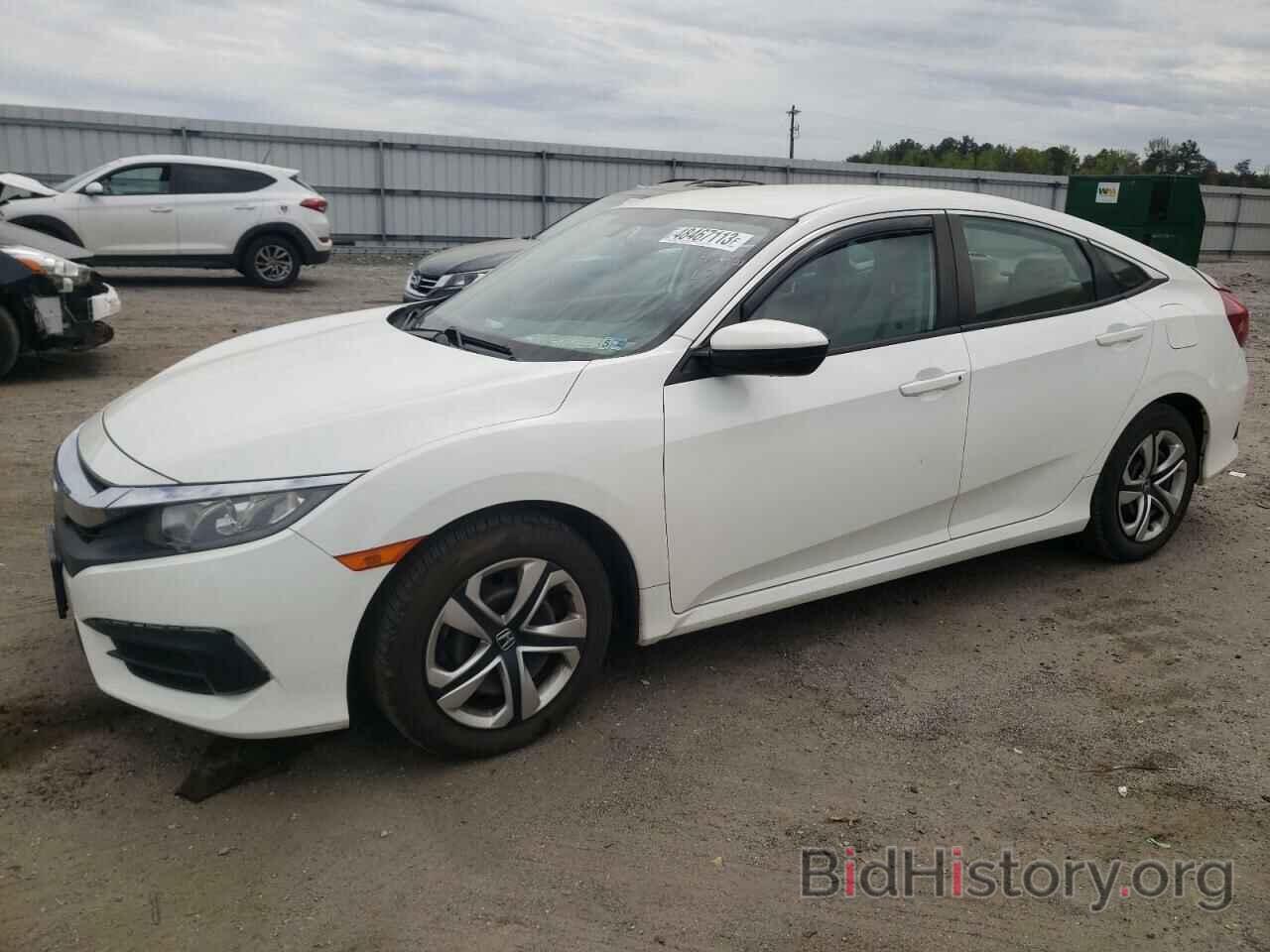 Photo 2HGFC2F50JH533626 - HONDA CIVIC 2018