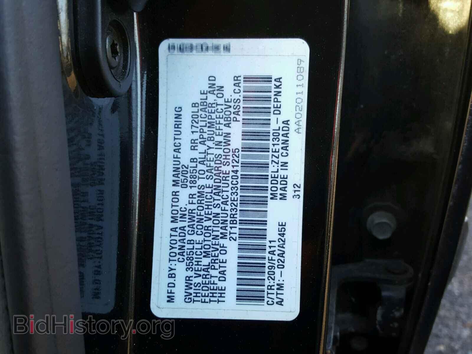 2003 TOYOTA COROLLA - VIN: 2T1BR32E33C041225 - Фото 10