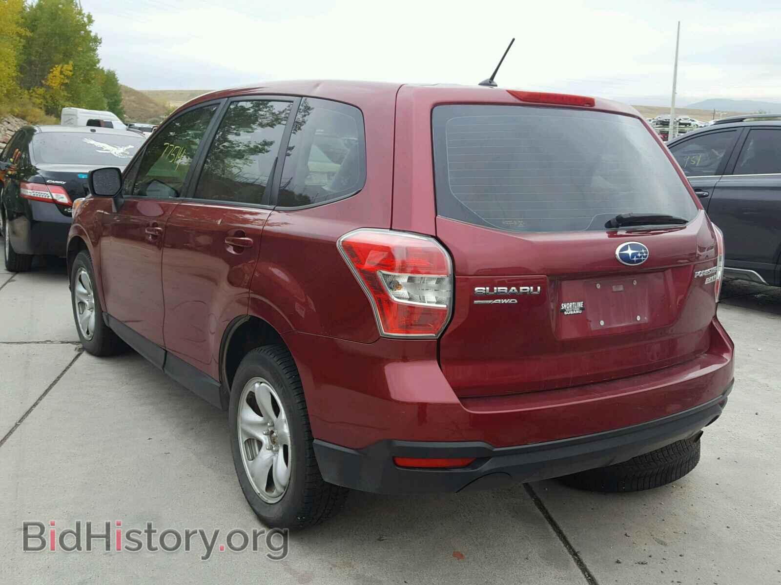 2014 SUBARU FORESTER - VIN: JF2SJAAC8EH544468 - Фото 3