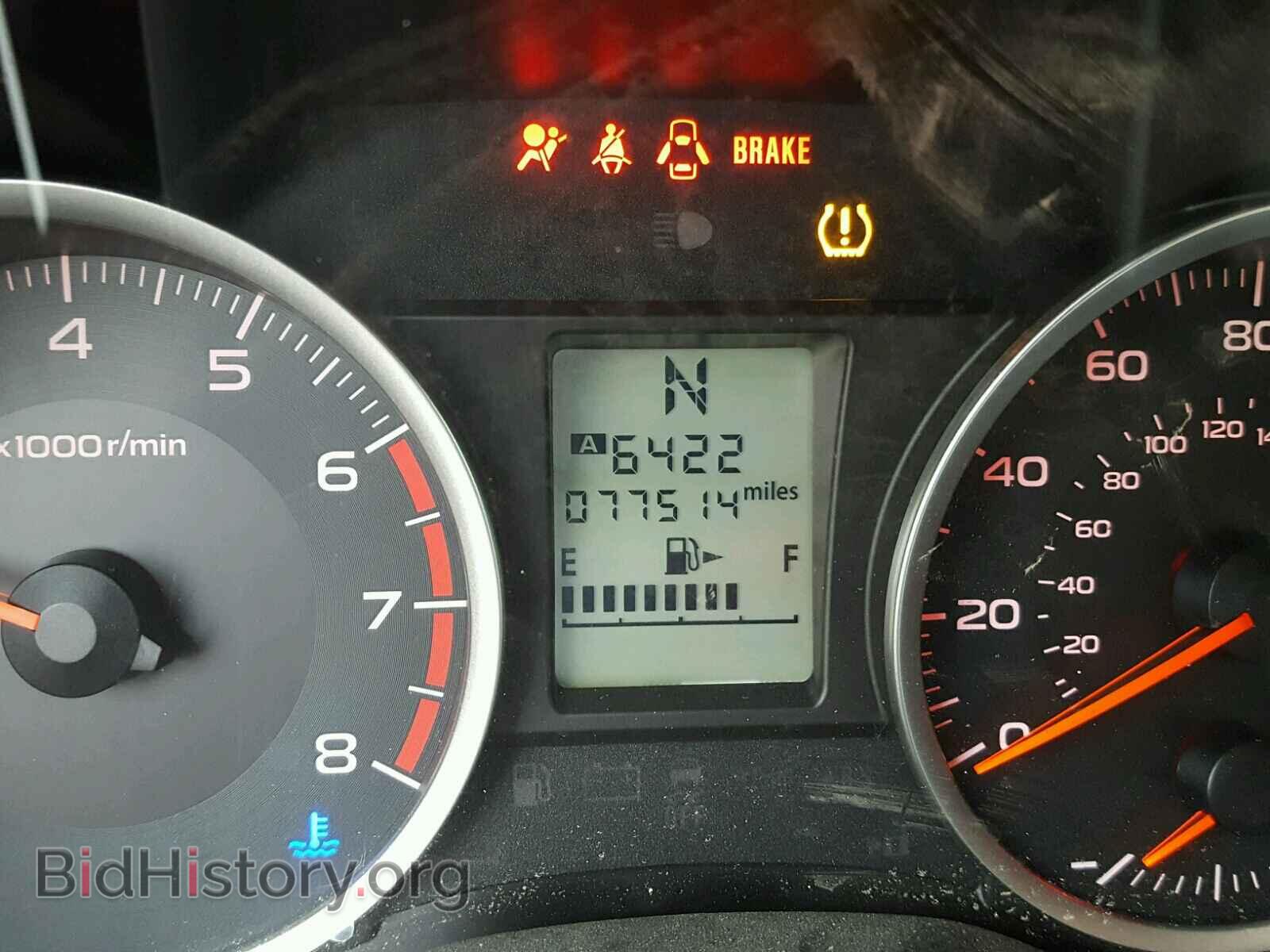2014 SUBARU FORESTER - VIN: JF2SJAAC8EH544468 - Фото 8